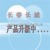 KPH平衡测试